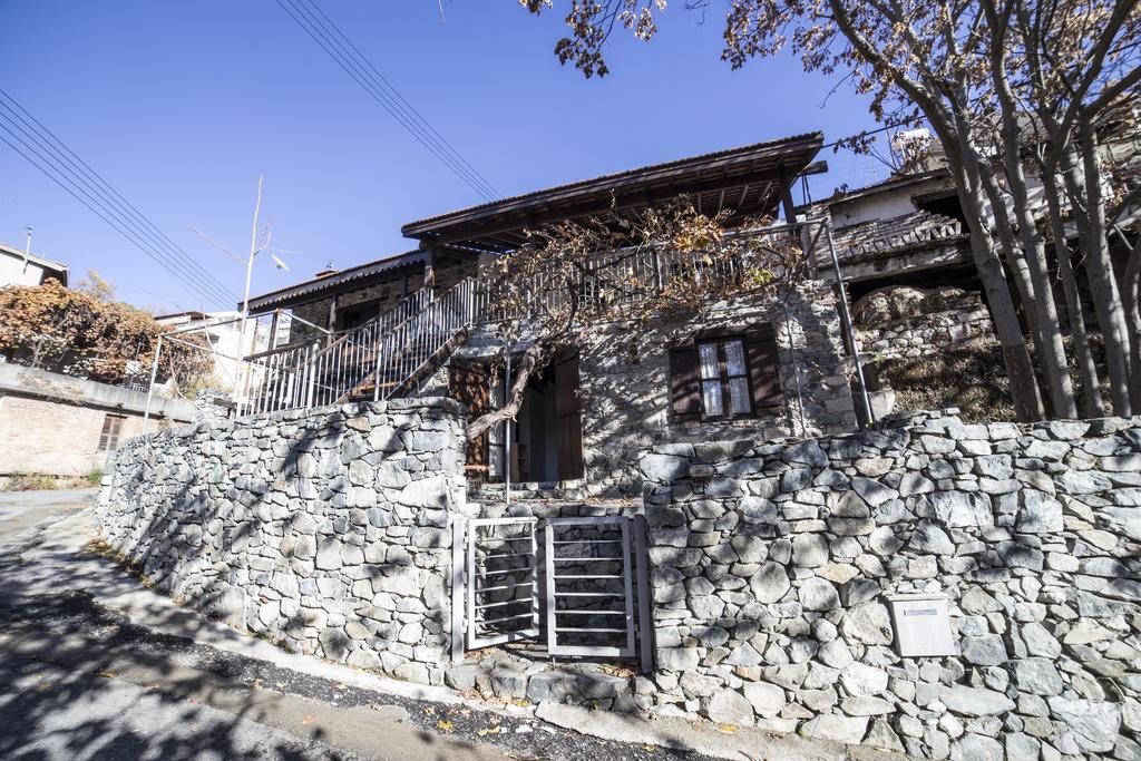Symposio Maria House 2 Pelendri